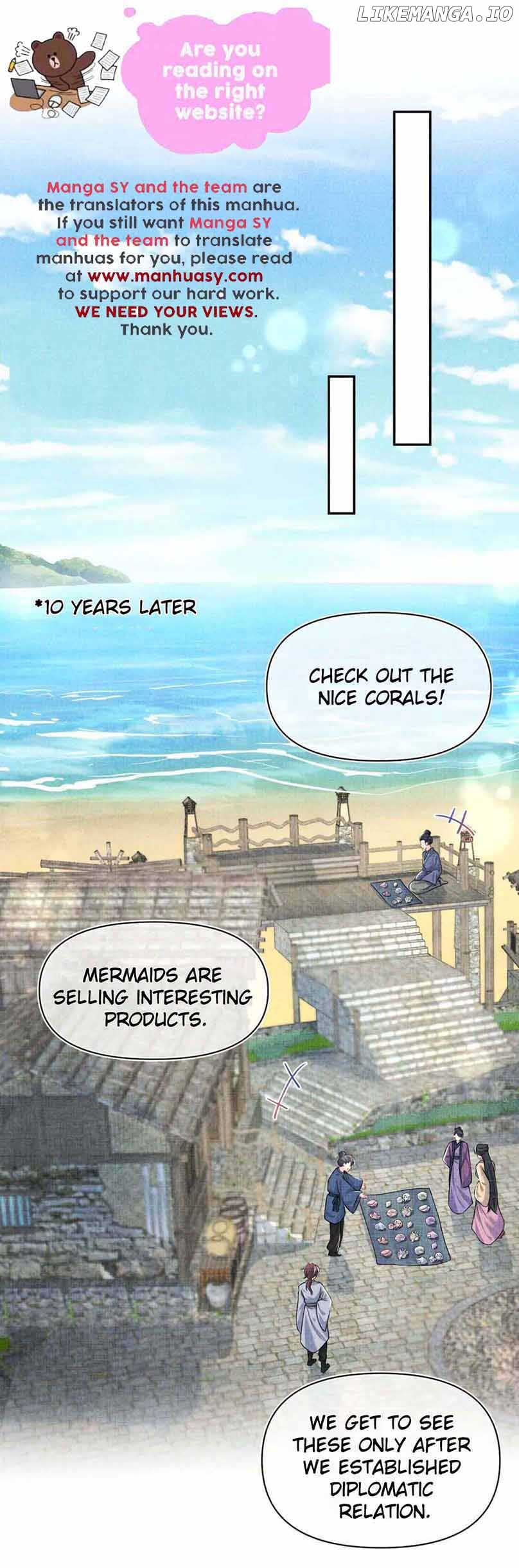 Lovely Fish chapter 167 page 12