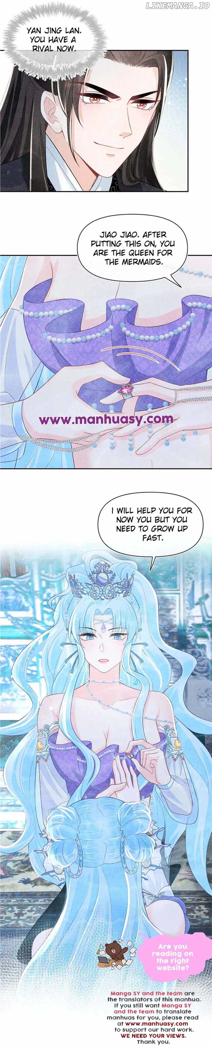 Lovely Fish chapter 168 page 17