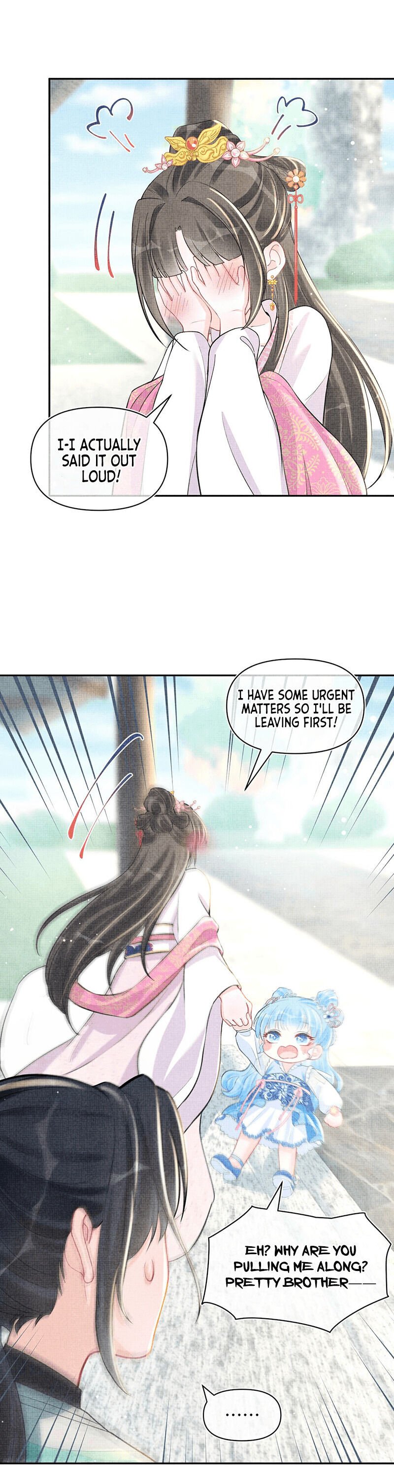 Lovely Fish chapter 17 page 11