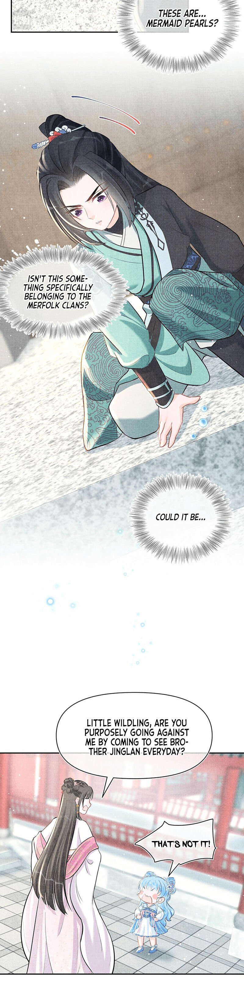 Lovely Fish chapter 17 page 13