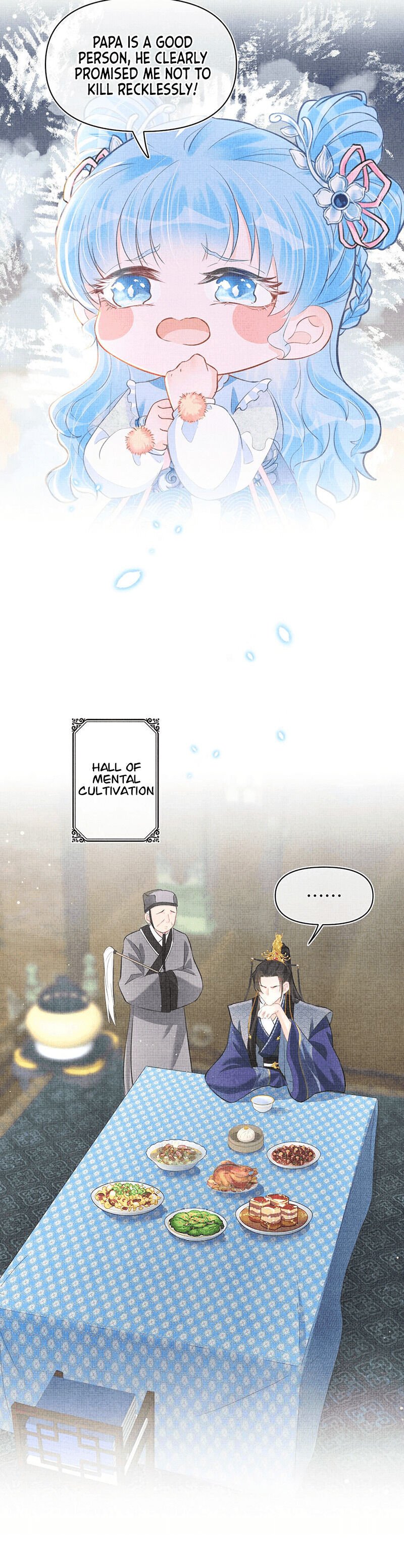 Lovely Fish chapter 17 page 16