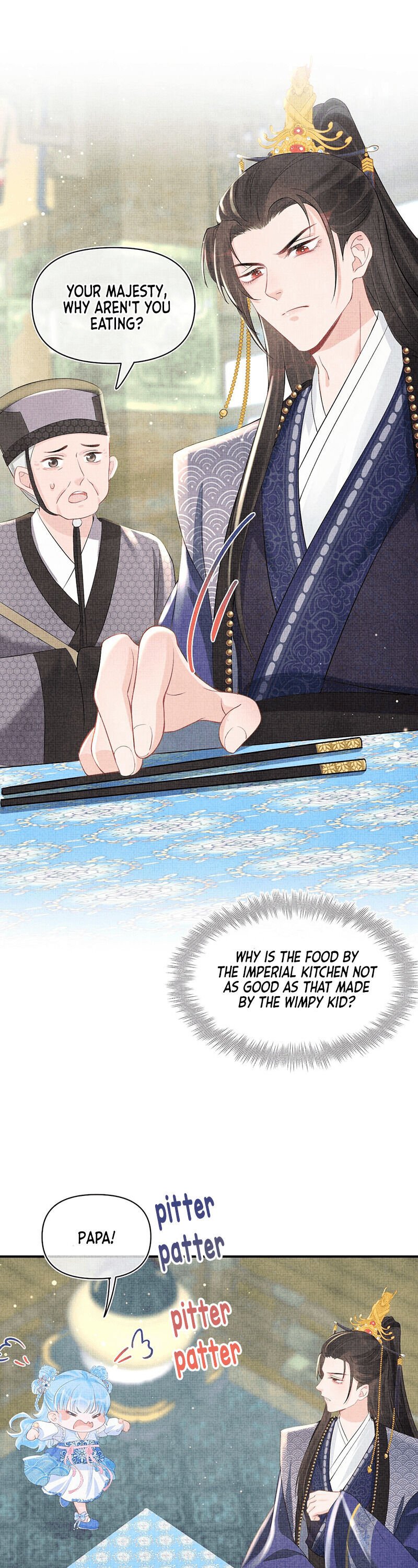 Lovely Fish chapter 17 page 17