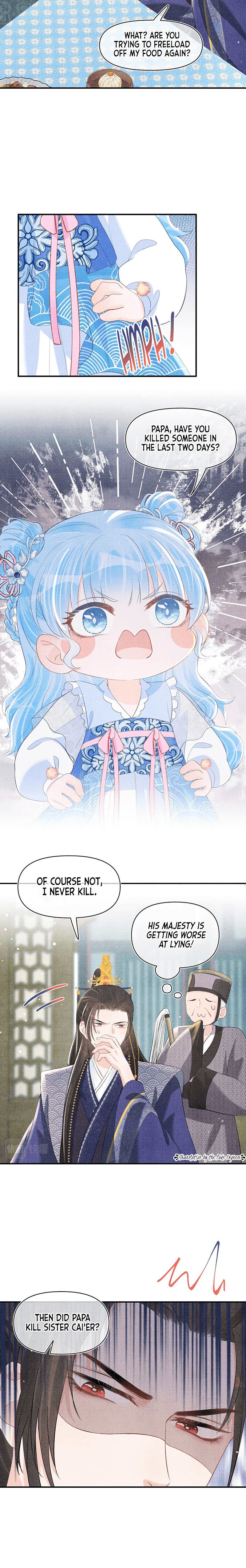Lovely Fish chapter 17 page 18