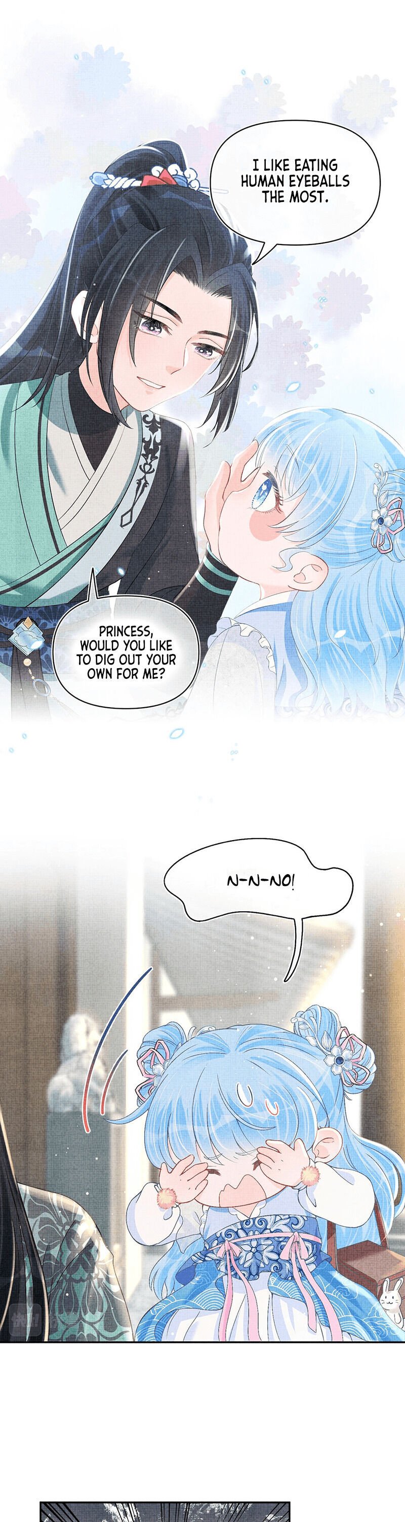 Lovely Fish chapter 17 page 2