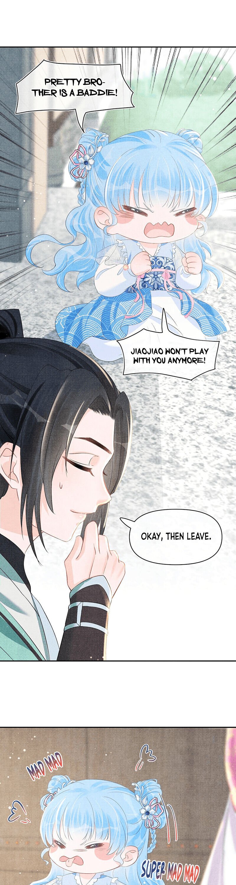 Lovely Fish chapter 17 page 5