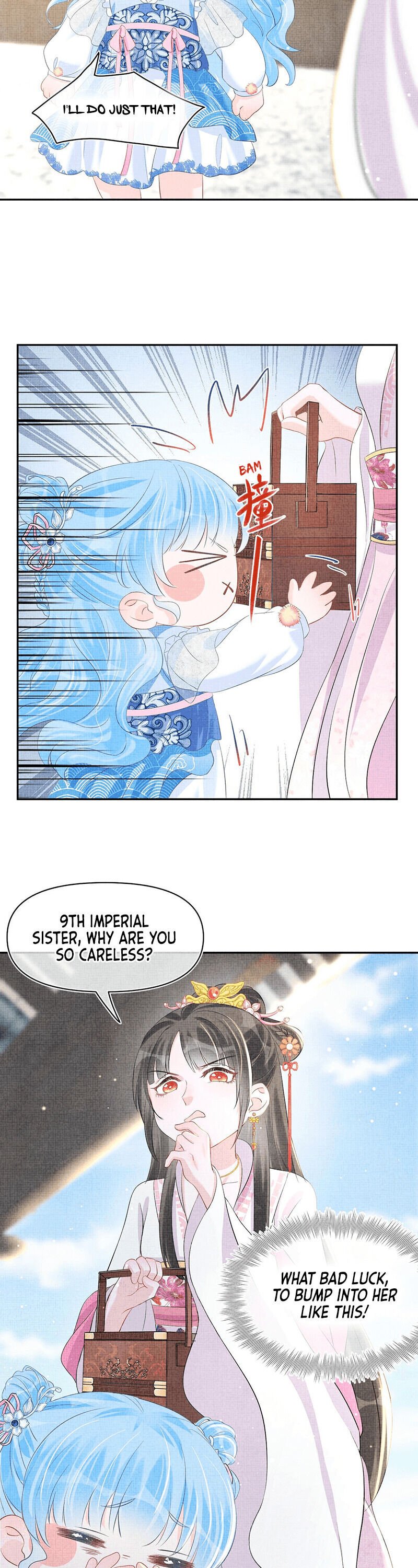 Lovely Fish chapter 17 page 6