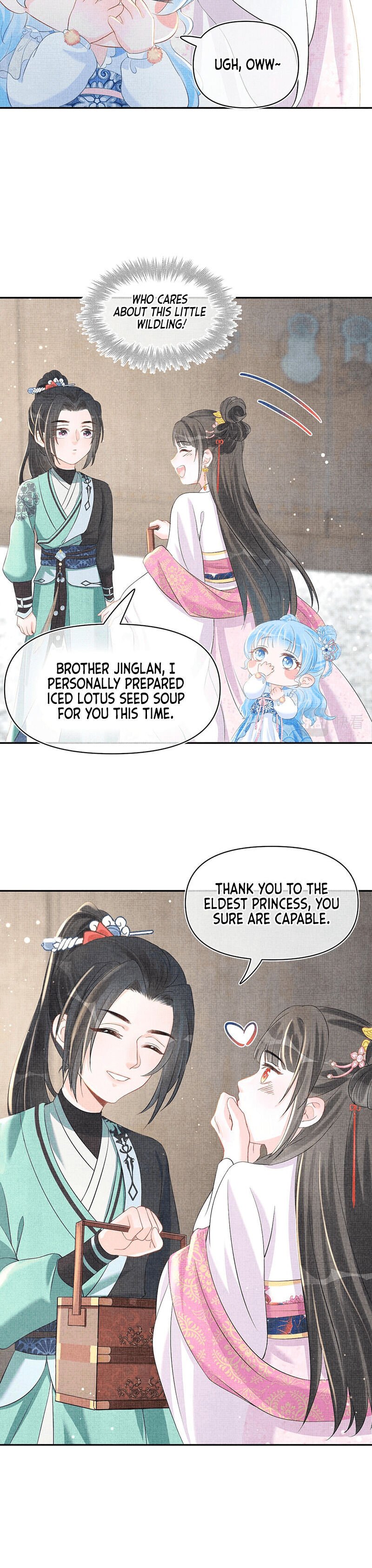 Lovely Fish chapter 17 page 7