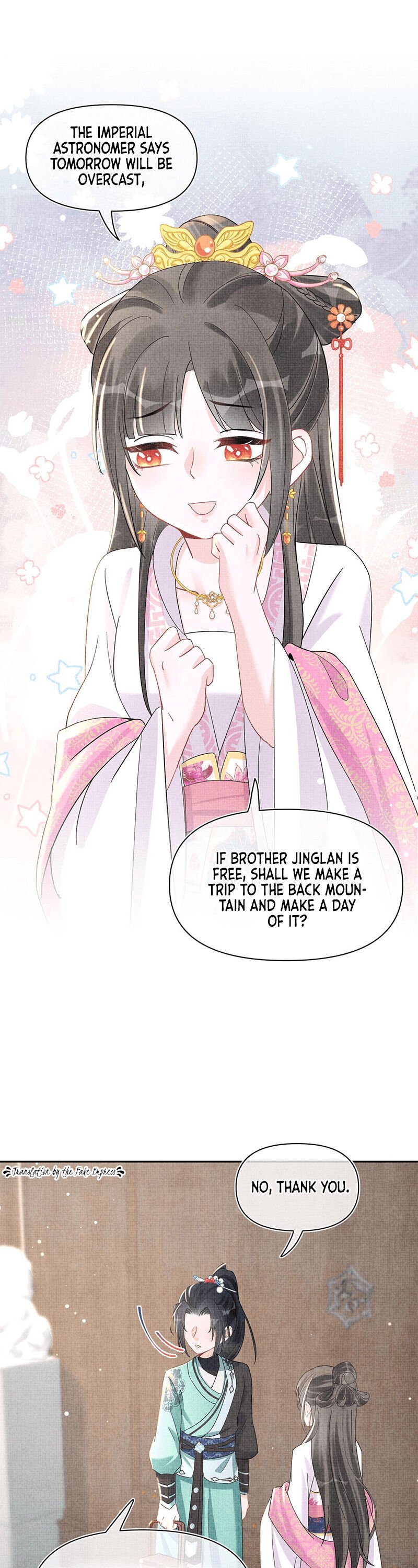Lovely Fish chapter 17 page 8