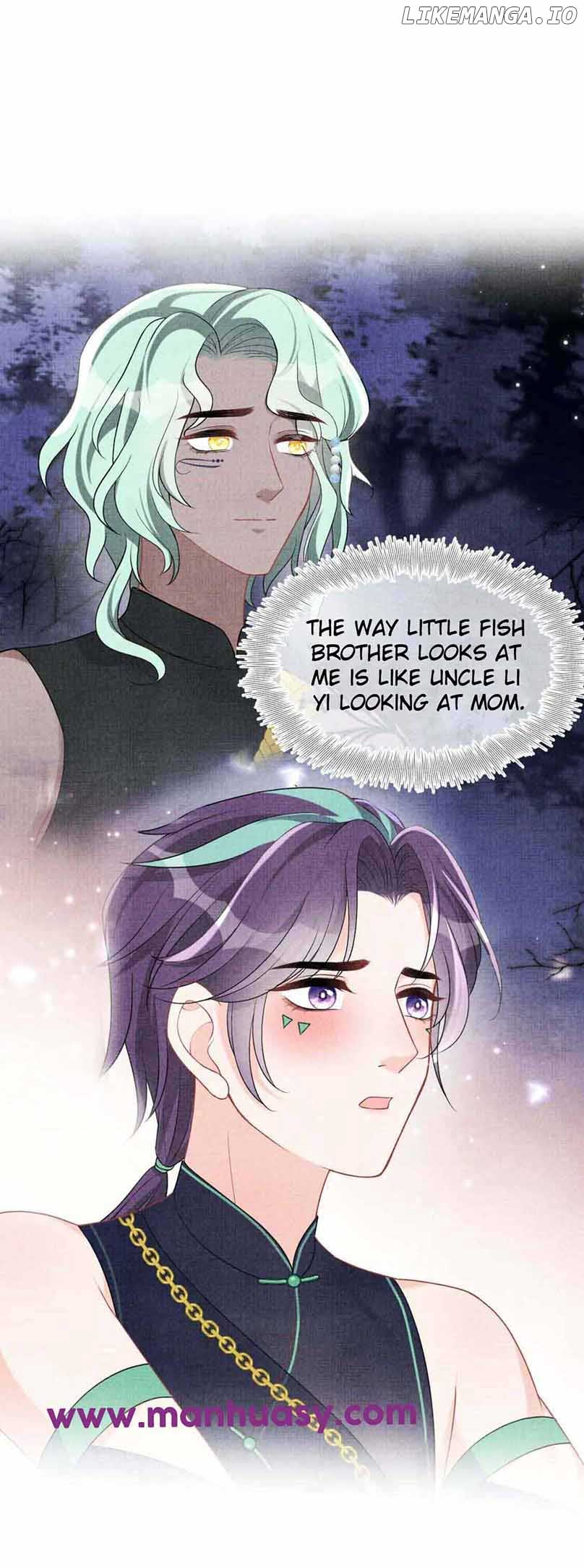 Lovely Fish chapter 170 page 17