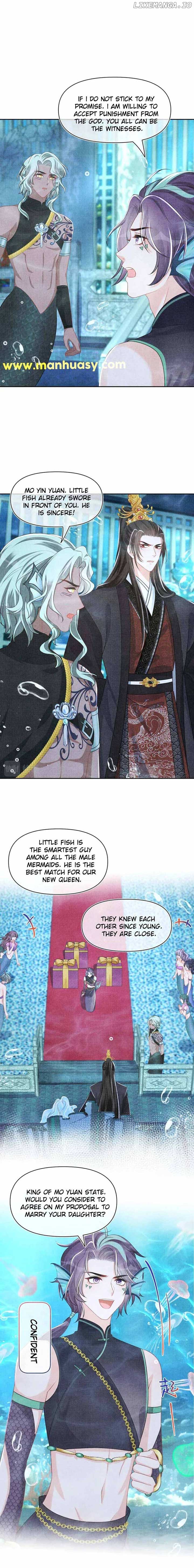 Lovely Fish chapter 171 page 7
