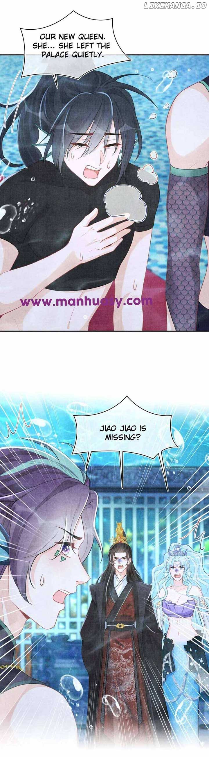 Lovely Fish chapter 171 page 12
