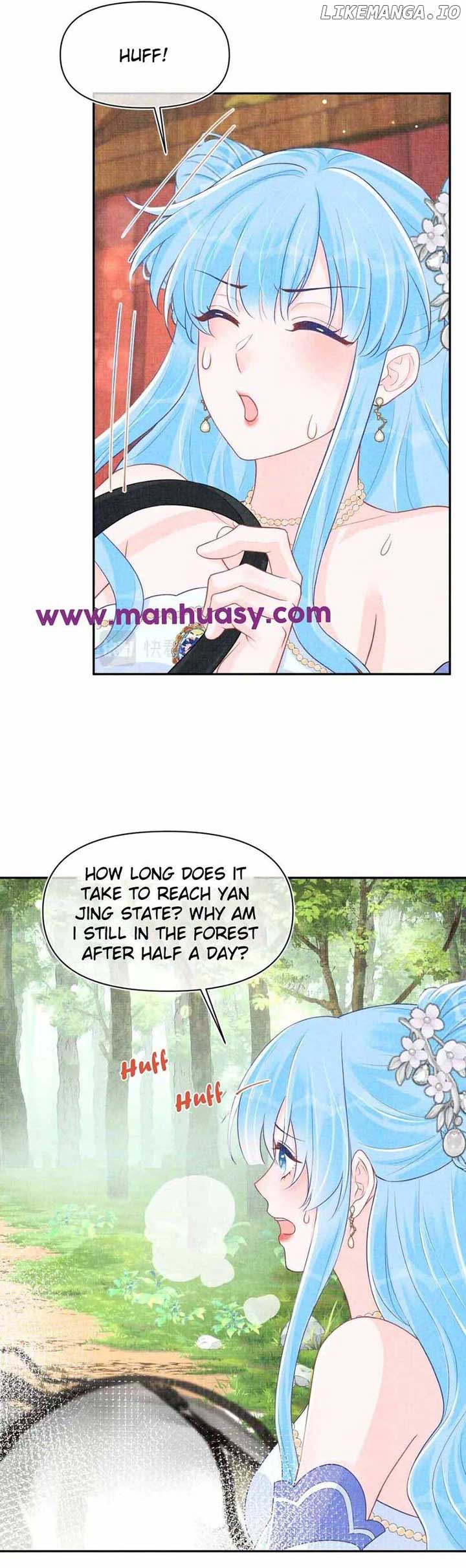 Lovely Fish chapter 171 page 14