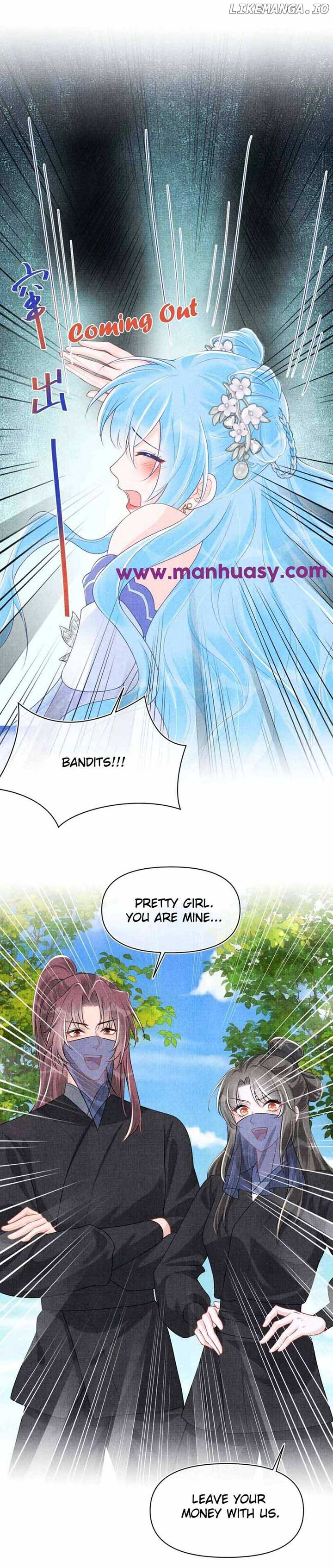 Lovely Fish chapter 171 page 16