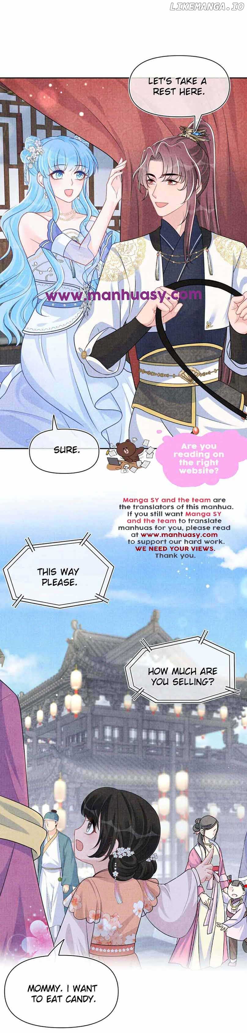 Lovely Fish chapter 172 page 3