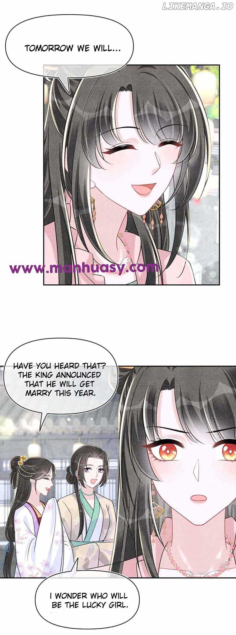Lovely Fish chapter 172 page 6