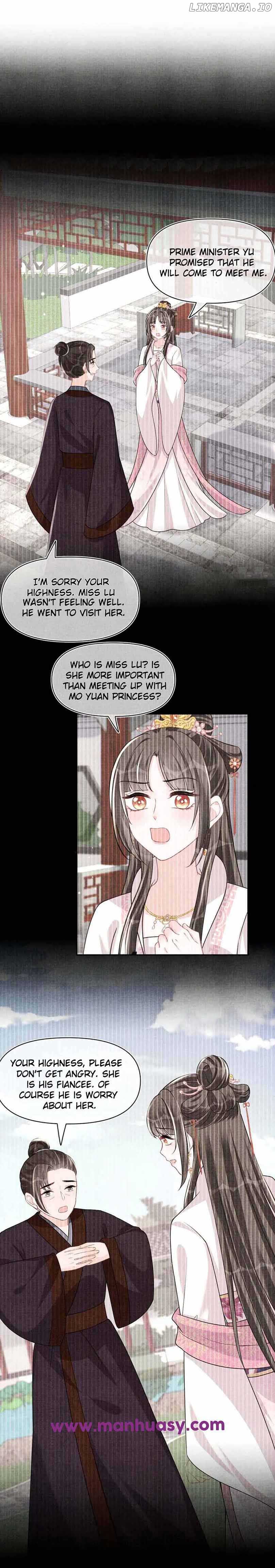Lovely Fish chapter 172 page 12