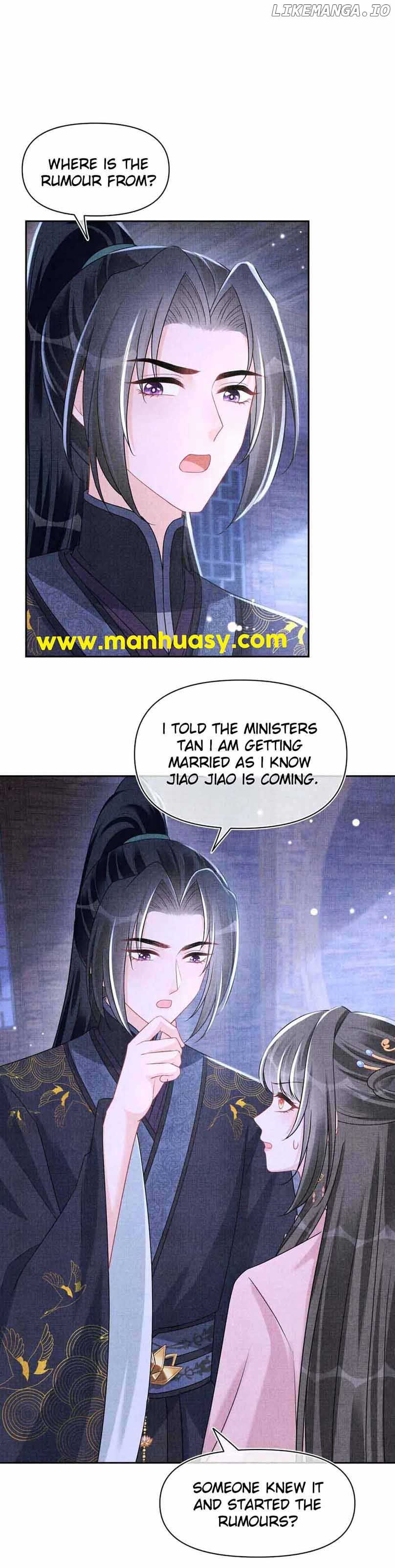 Lovely Fish chapter 172 page 17