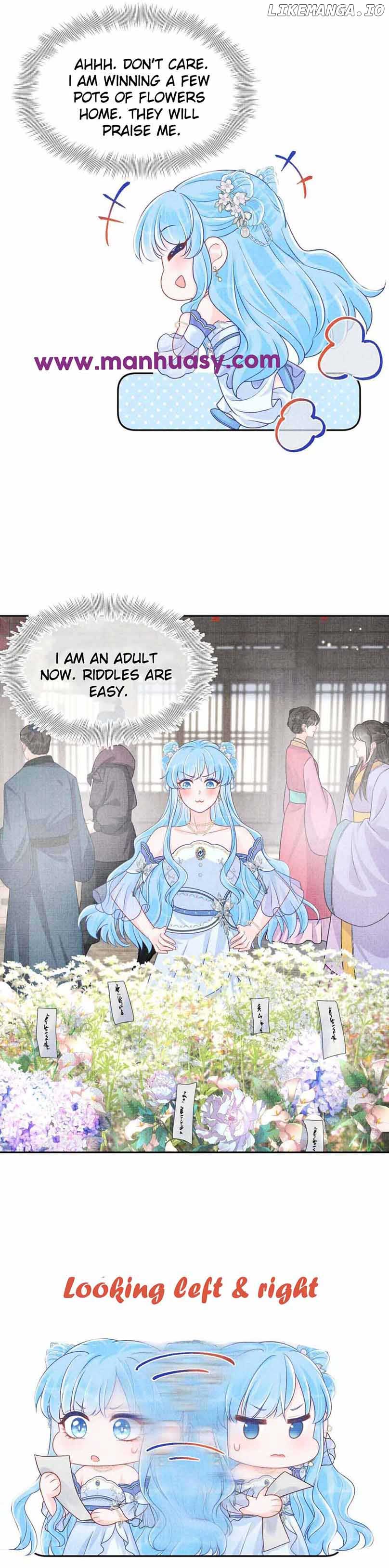 Lovely Fish chapter 173 page 13