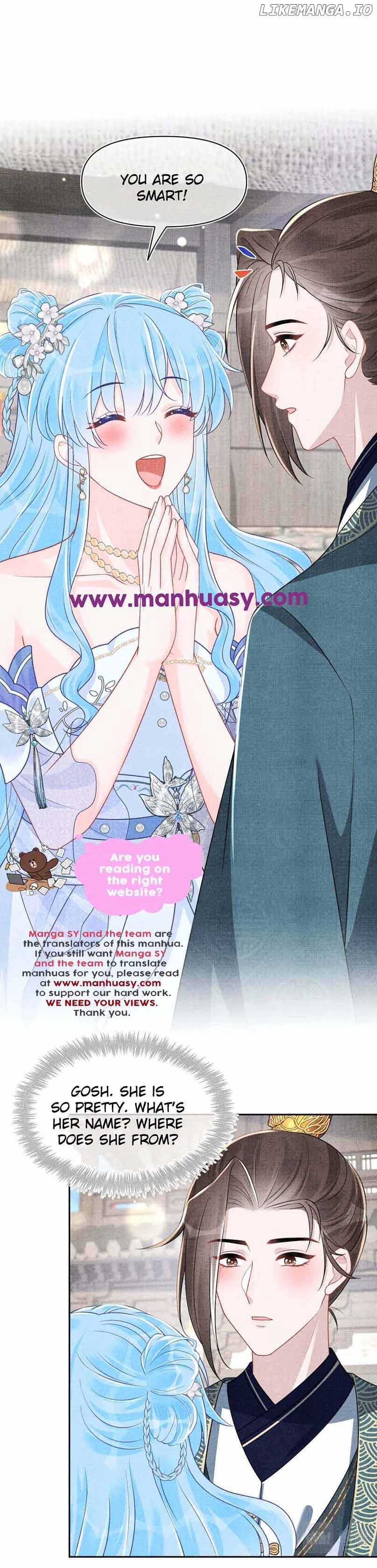 Lovely Fish chapter 173 page 16