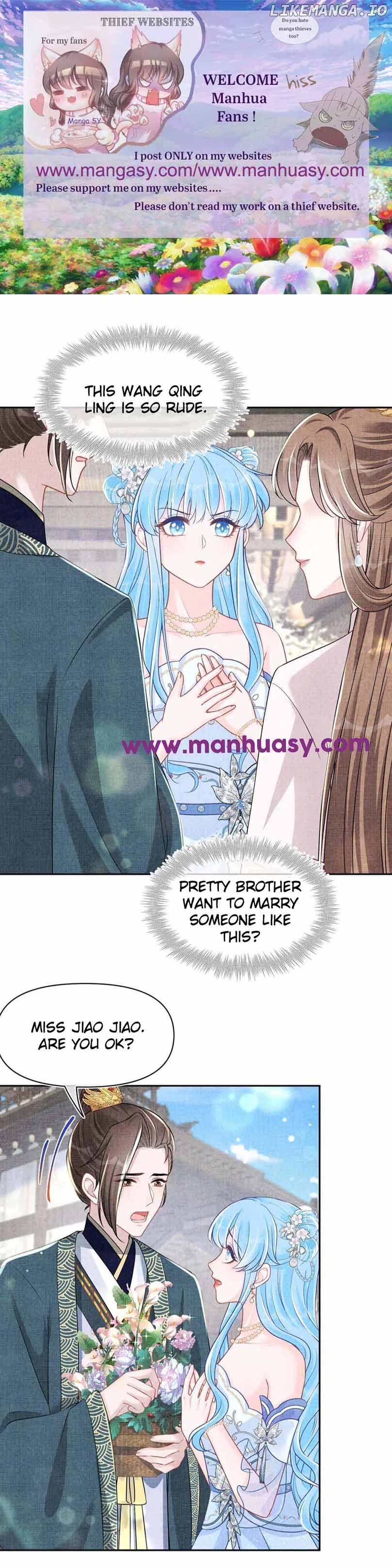 Lovely Fish chapter 174 page 2
