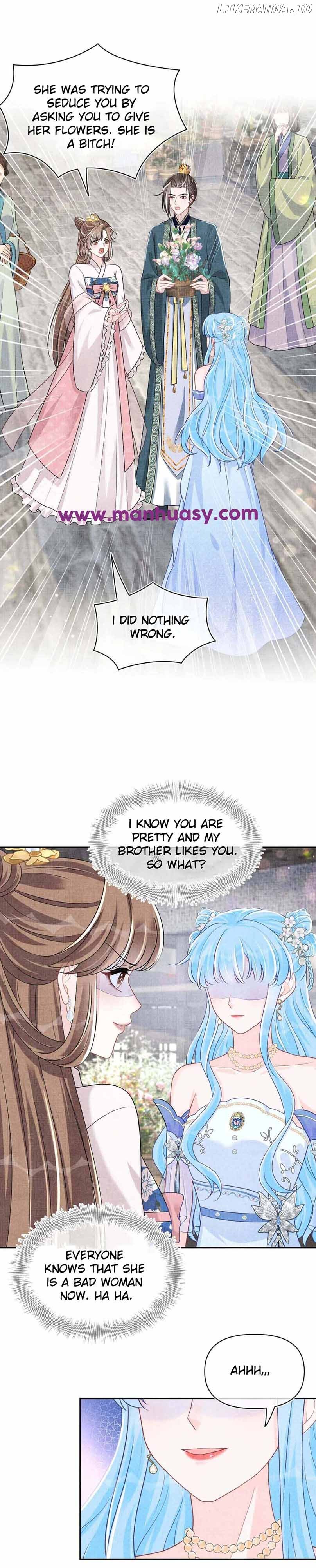 Lovely Fish chapter 174 page 4