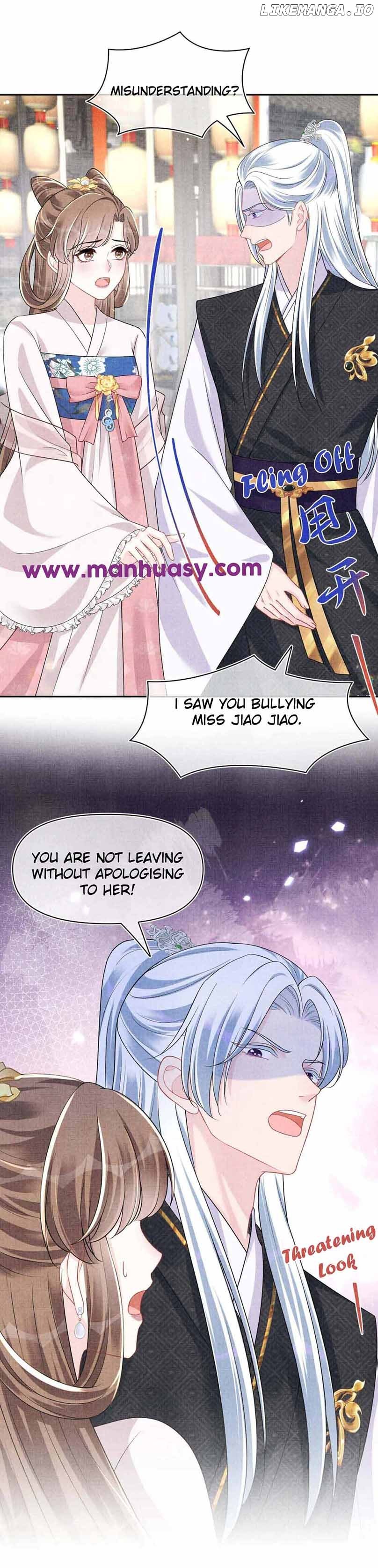 Lovely Fish chapter 174 page 11