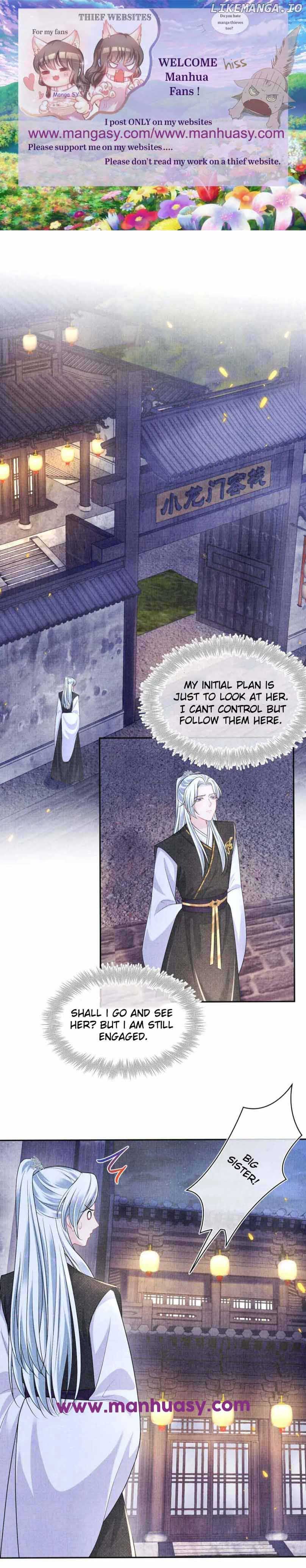 Lovely Fish chapter 175 page 2