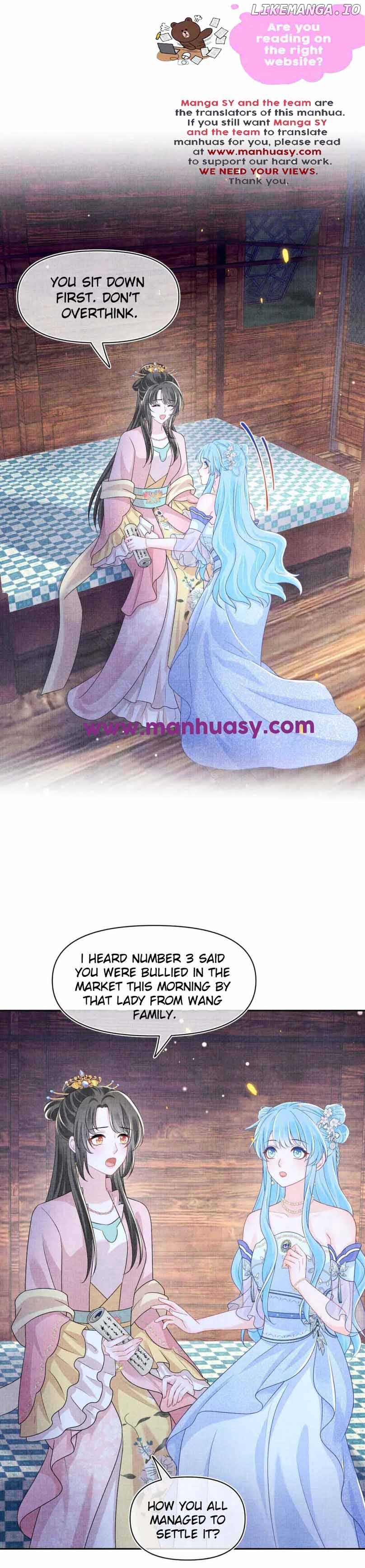 Lovely Fish chapter 175 page 7