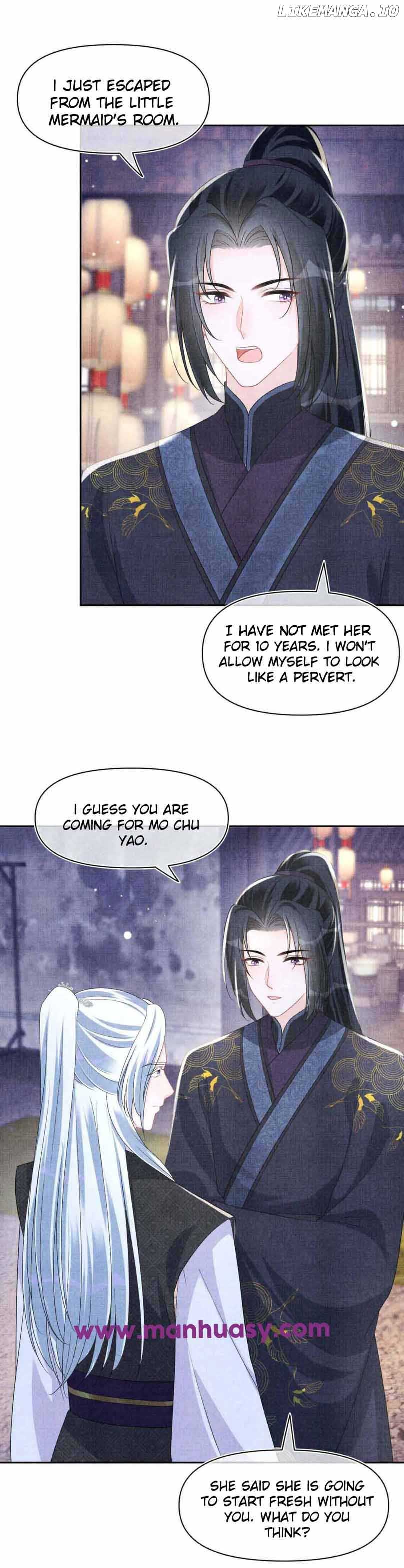 Lovely Fish chapter 175 page 17