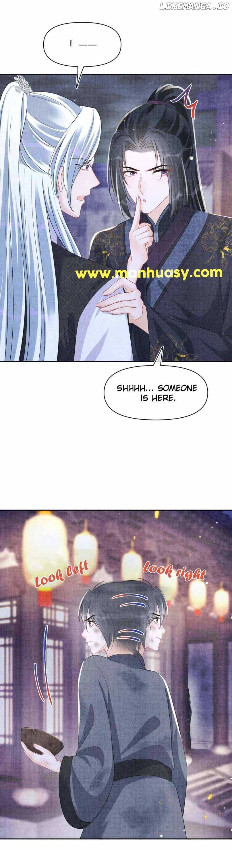 Lovely Fish chapter 175 page 19