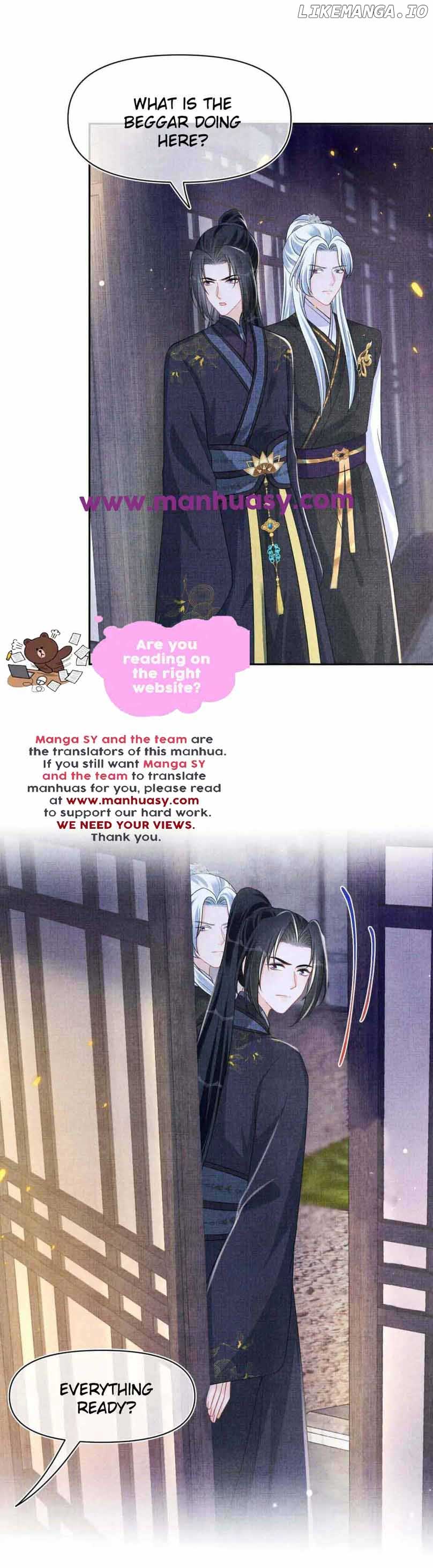 Lovely Fish chapter 175 page 20