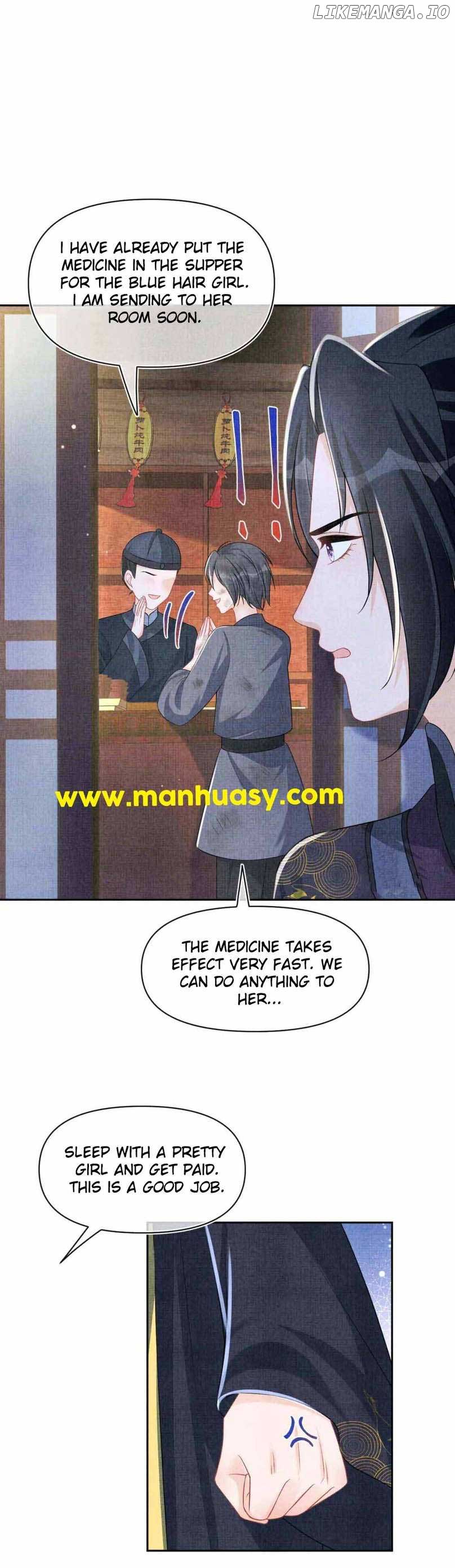 Lovely Fish chapter 175 page 21