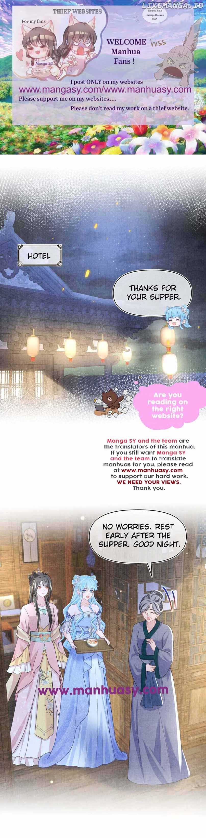 Lovely Fish chapter 176 page 2
