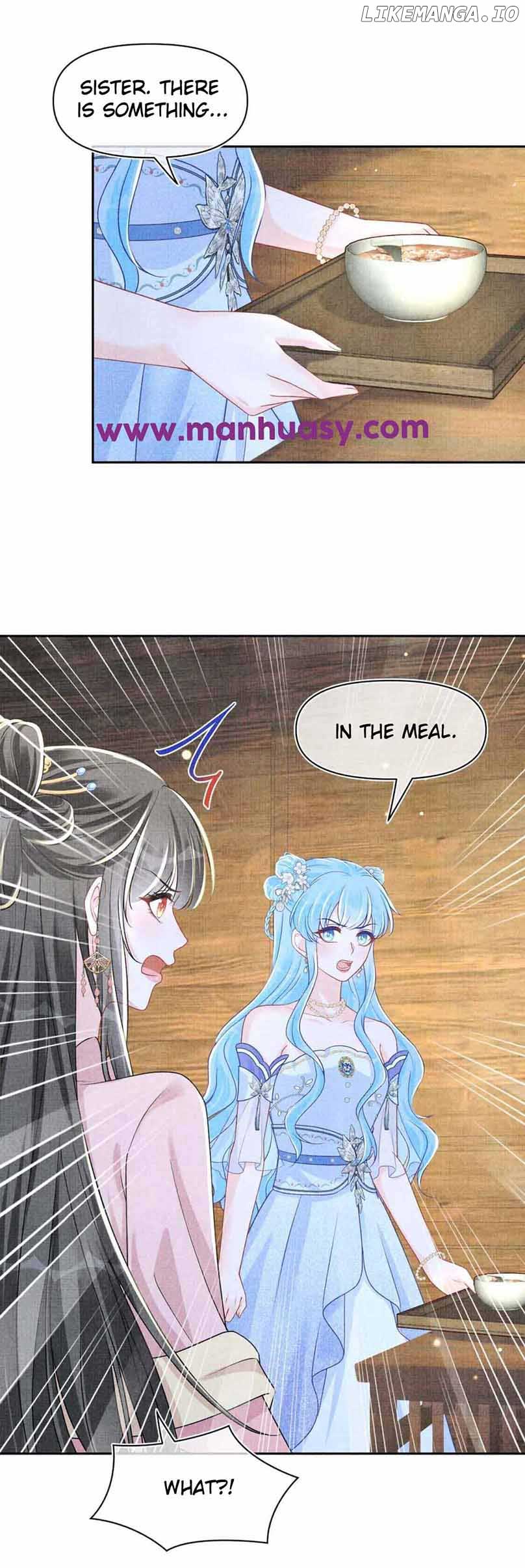 Lovely Fish chapter 176 page 4