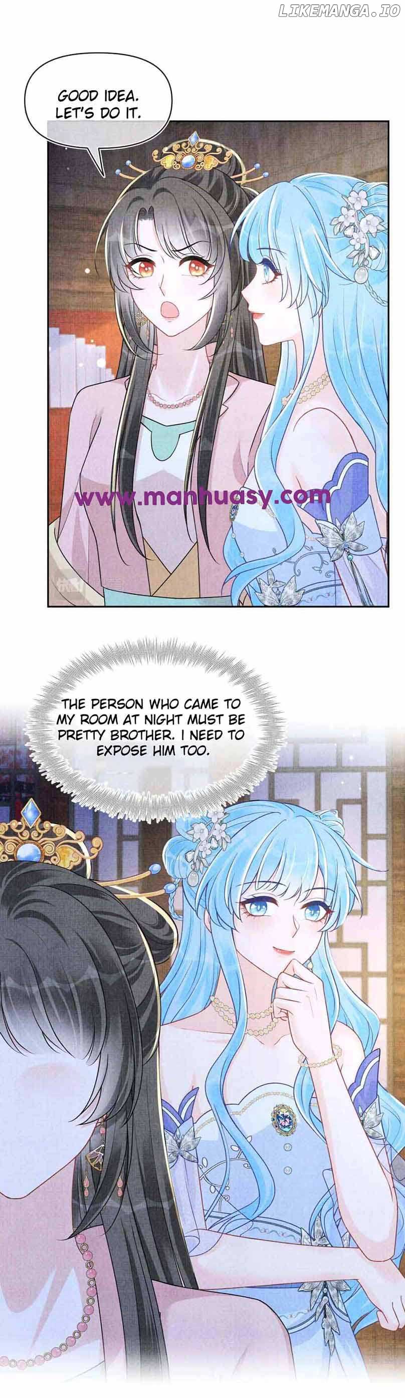 Lovely Fish chapter 176 page 6