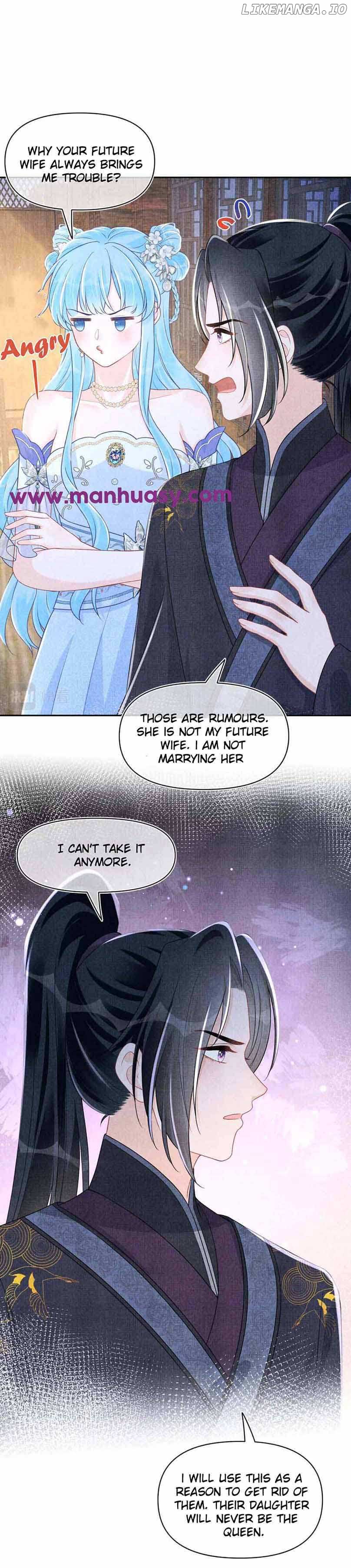 Lovely Fish chapter 176 page 14