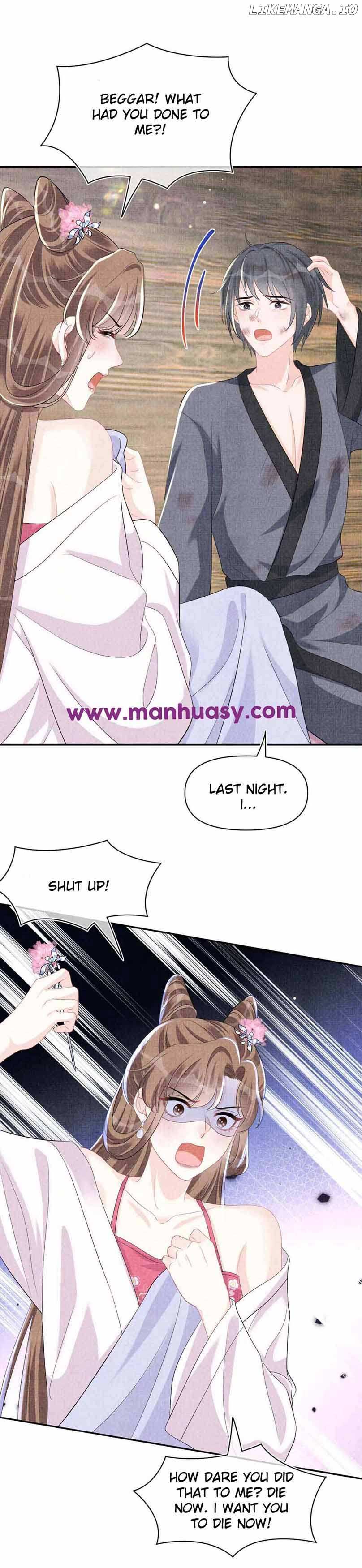 Lovely Fish chapter 176 page 18