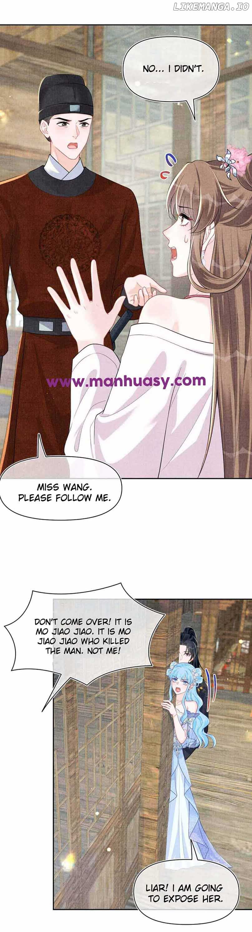 Lovely Fish chapter 176 page 21