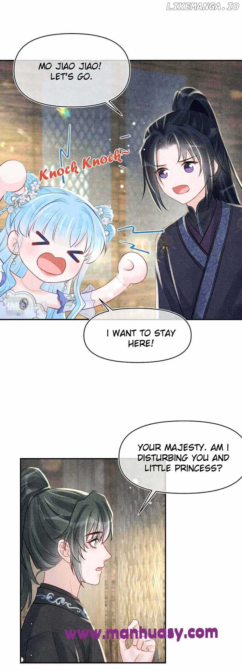 Lovely Fish chapter 178 page 13