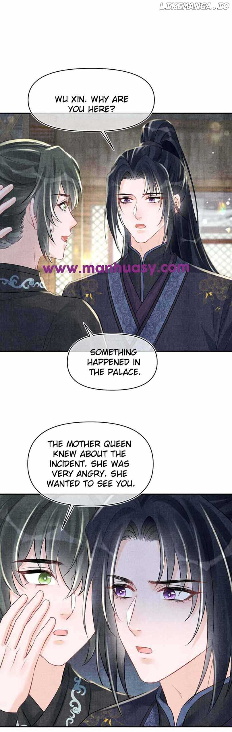 Lovely Fish chapter 178 page 14
