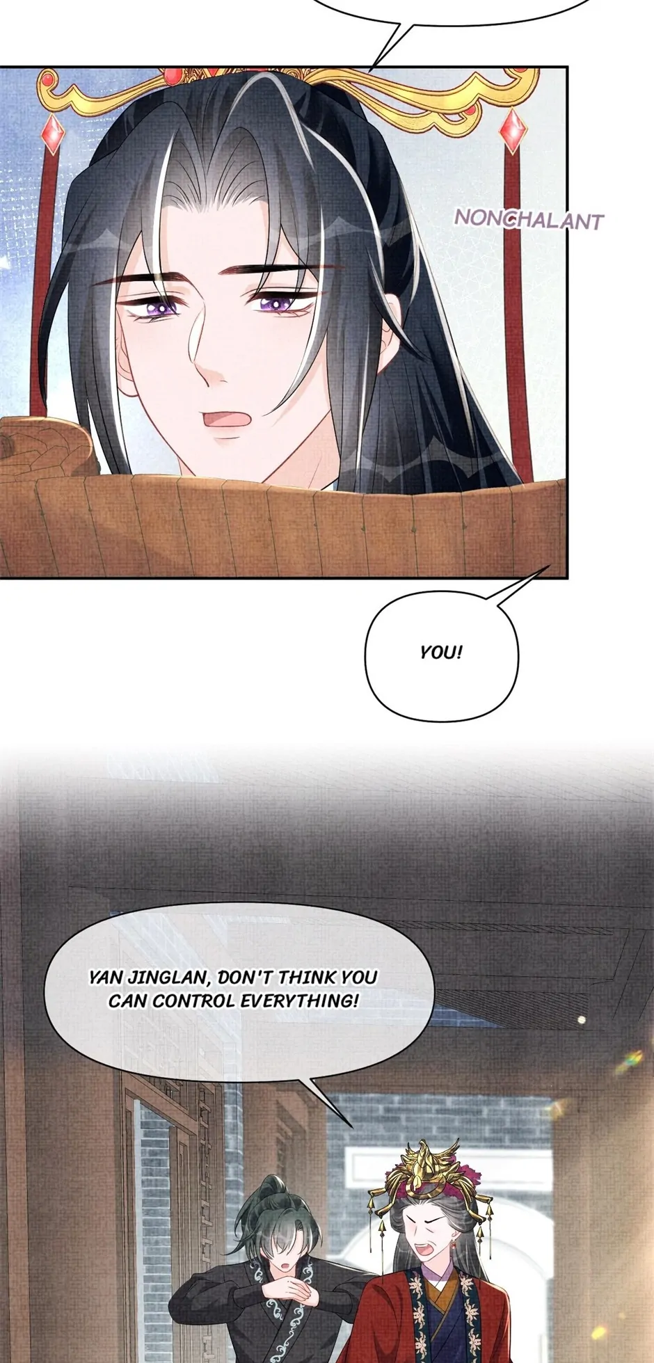 Lovely Fish chapter 179 page 10