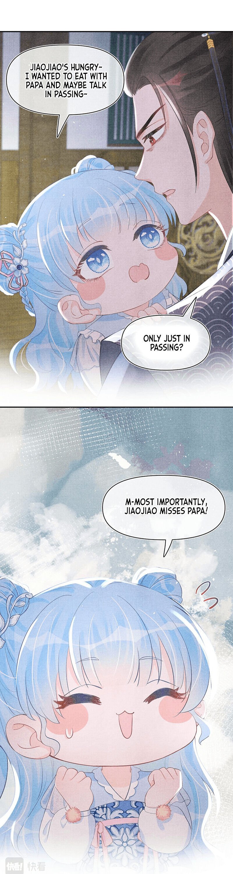 Lovely Fish chapter 18 page 16