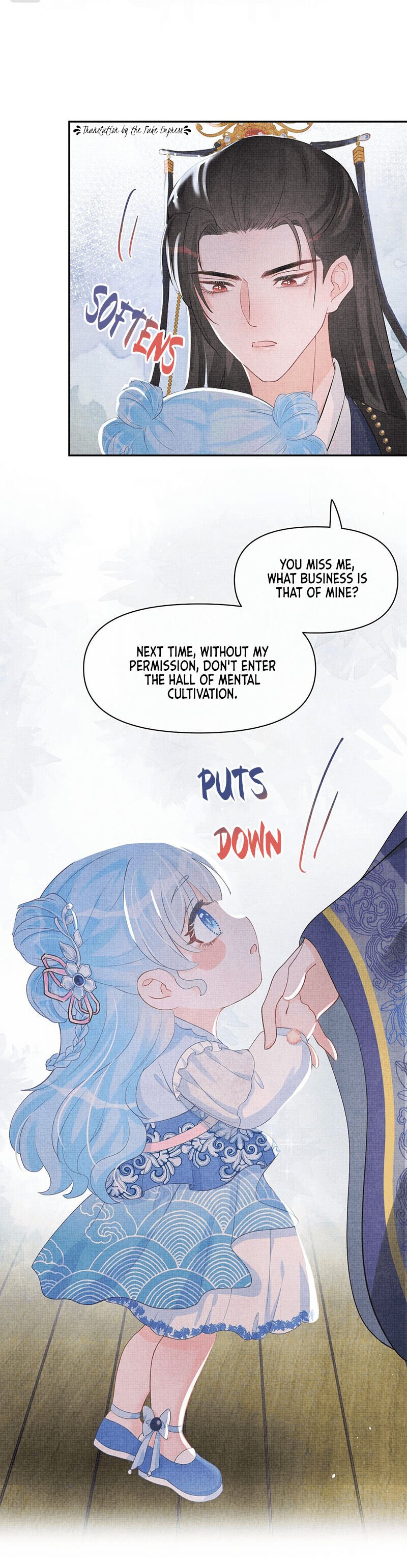 Lovely Fish chapter 18 page 17
