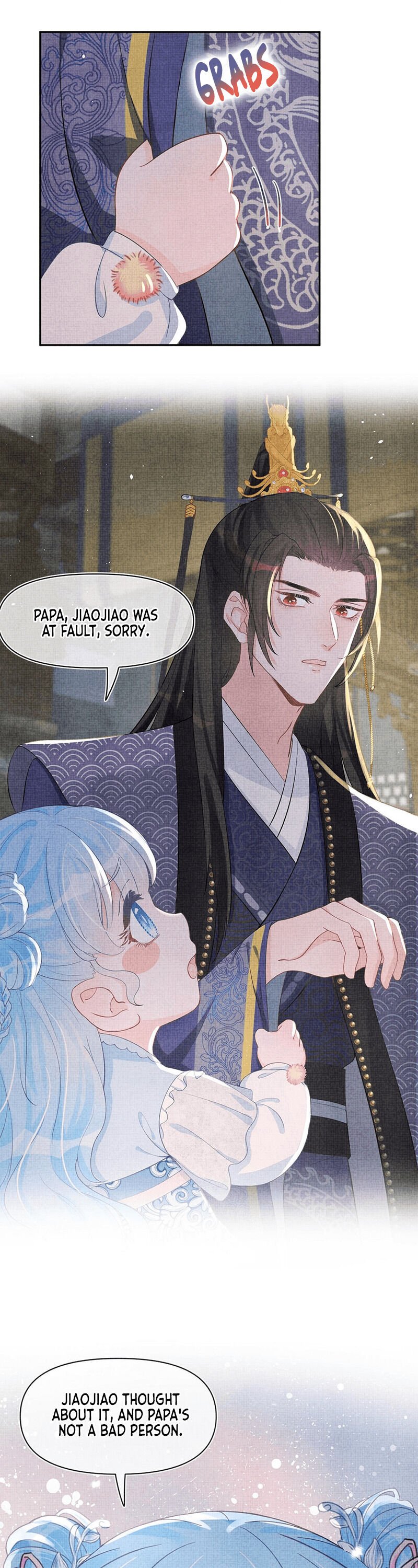 Lovely Fish chapter 18 page 18