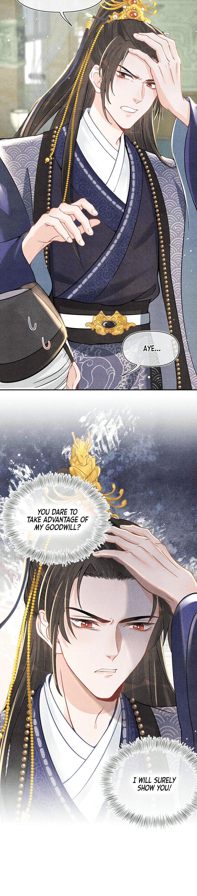 Lovely Fish chapter 18 page 4