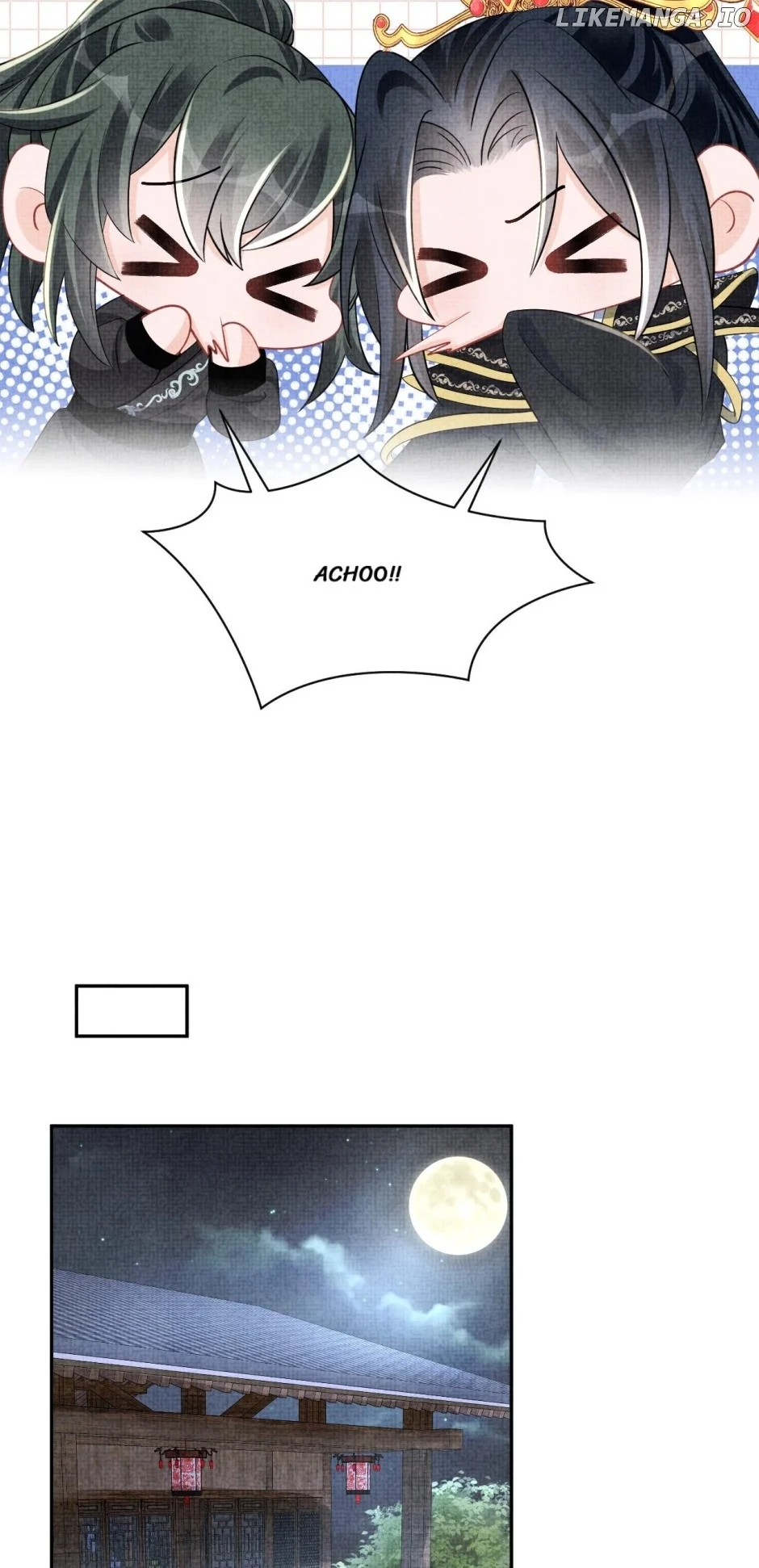 Lovely Fish chapter 181 page 16