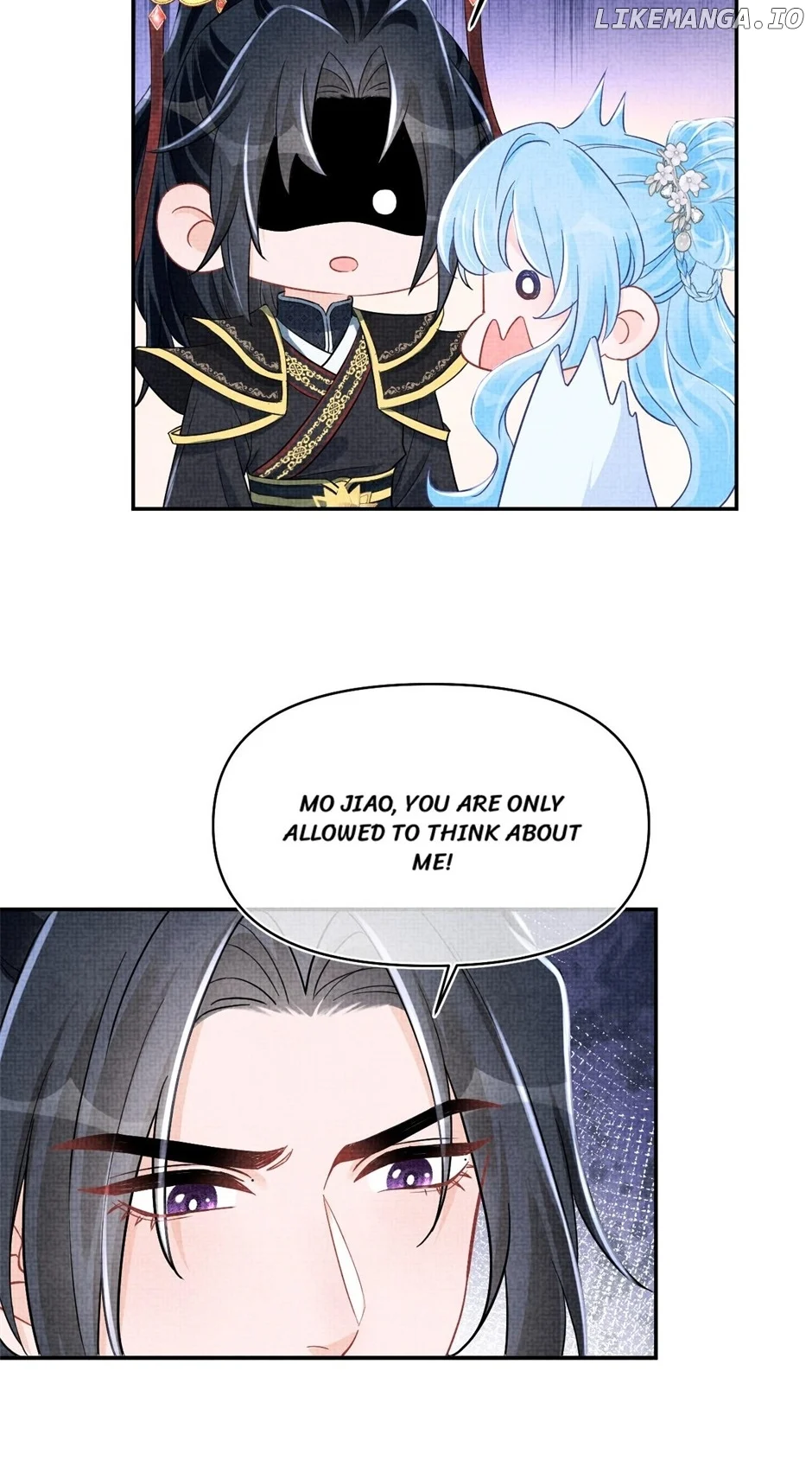 Lovely Fish chapter 182 page 5