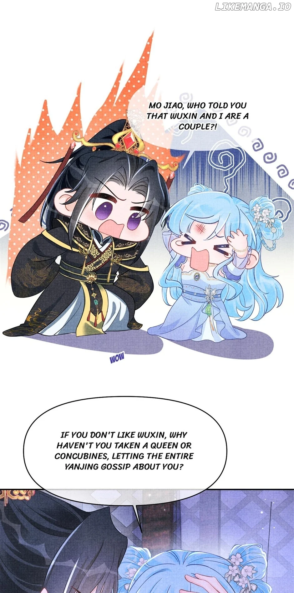 Lovely Fish chapter 182 page 17
