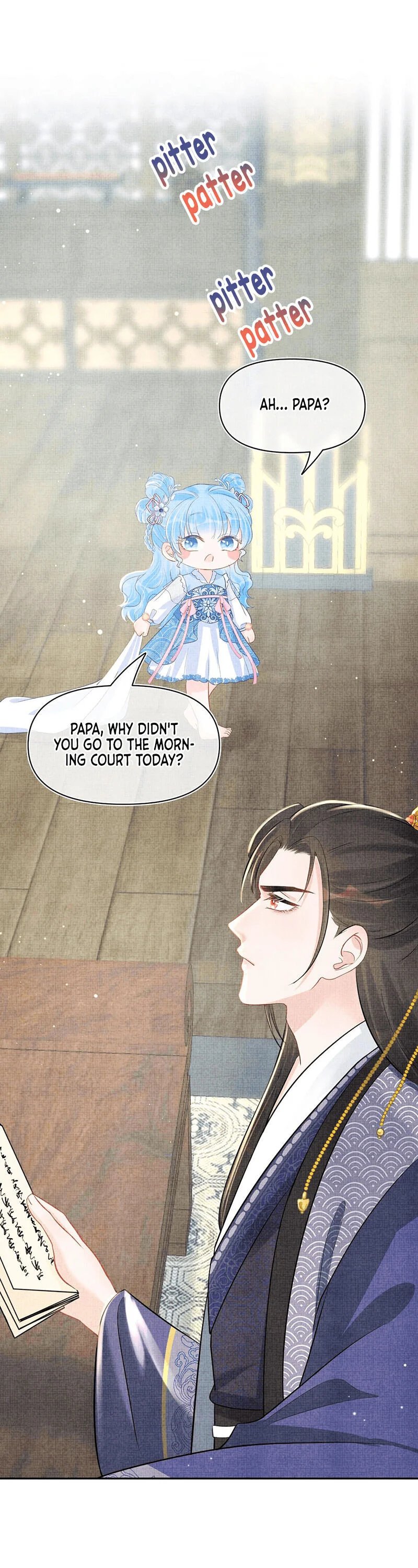 Lovely Fish chapter 19 page 11