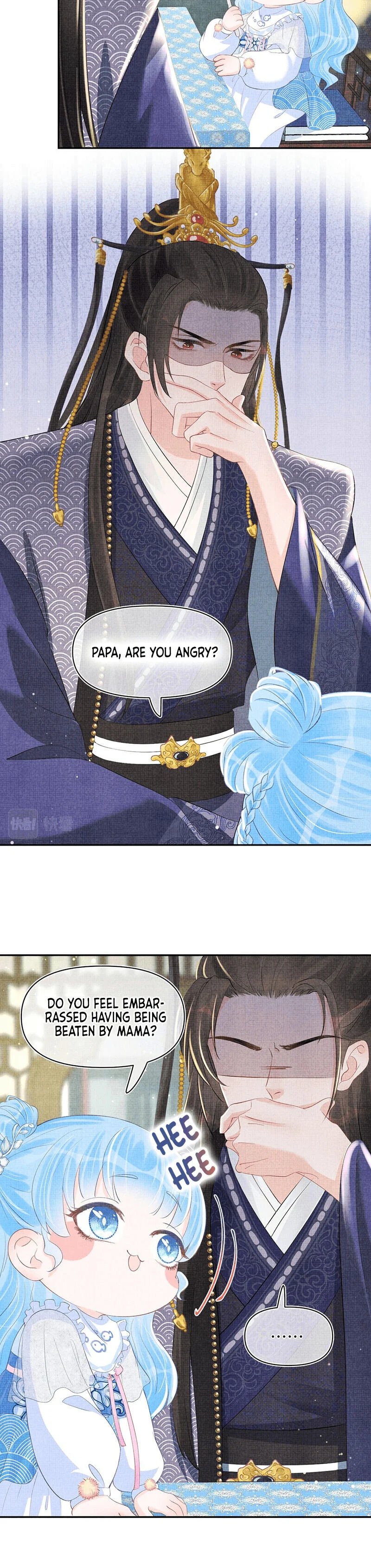 Lovely Fish chapter 19 page 16